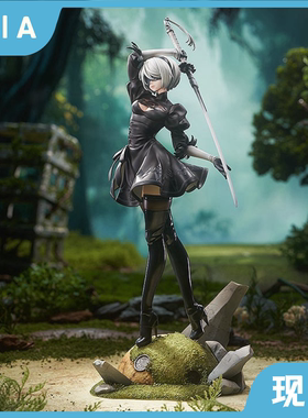 现货 正版 GSC GSAS 尼尔 机械纪元 自动人形 2B  手办
