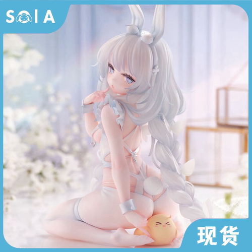 Mimeyoi恶毒懒懒的白兔