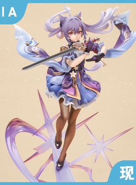 全新正版 原神 米哈游 刻晴·霆霓快雨 手办