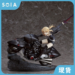 正版 现货  GSC FGO 剑士 阿尔托莉雅 黑甲骑兵 Alter 手办