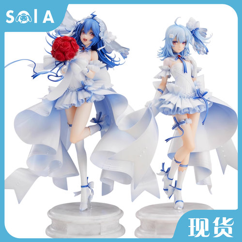 现货纯白之爱花嫁婚纱2233