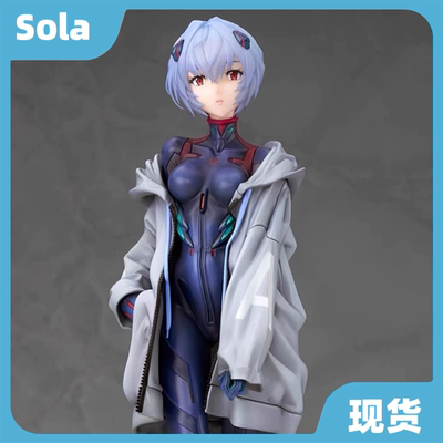 alter新世纪福音战士绫波丽手办