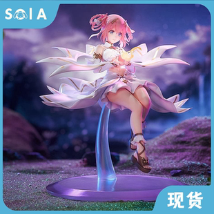 正版  现货 GSC 公主连结 与你重逢 优衣 仪装束 1/7 手办