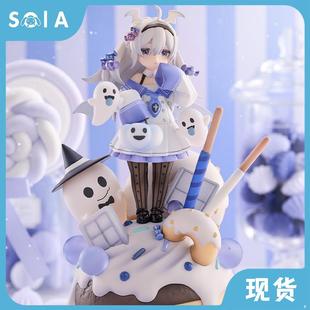 正版现货 RIBOSE核糖文化  STAR影法師 甜点星球 水星的魔女 手办