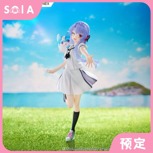 预订 F:NEX 夏日口袋 Summer Pockets 空门苍 手办