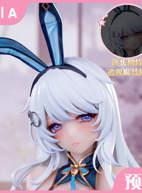 正版预定Hapitopi &Machi 旗开得胜兔女郎真丝袜追视眼温感漆手办