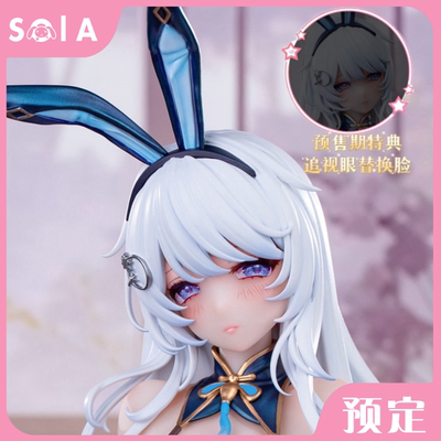 旗开得胜兔女郎手办追视眼温感漆