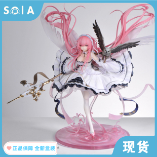正版 现货 双翼社 WINGS INC.碧蓝航线 舰娘 英仙座 手办