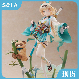 正版现货 Claynel REVOLVE hololive 风真伊吕波 虚拟主播 手办