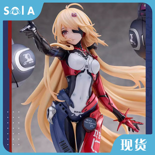 正版现货 RIBOSE 核糖 幻塔 奈美西斯 启明星 1/7 手办