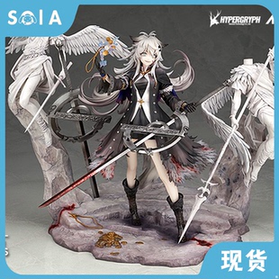 alter 手辦 全新正版 明日方舟 典雅噩兆 現(xiàn)貨 拉普蘭德