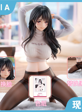 现货 正版 EUSUN 吉他妹妹 哪一件好呢 手办