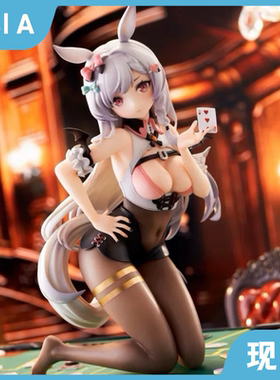 正版 现货 Solarain Toys 芦毛酱 Lucky Dealer 栗毛马 手办