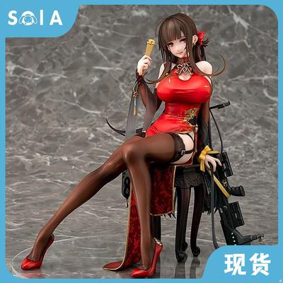 Phat少女前线DSR-50红牡丹手办