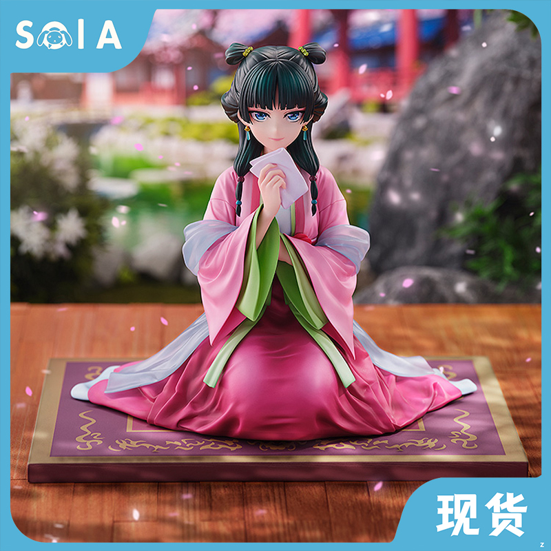 药屋少女的呢喃猫猫游园会手办