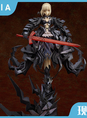 正版现货 GSC FATE FSN 阿尔托莉雅 Alter huke 黑Saber 手办