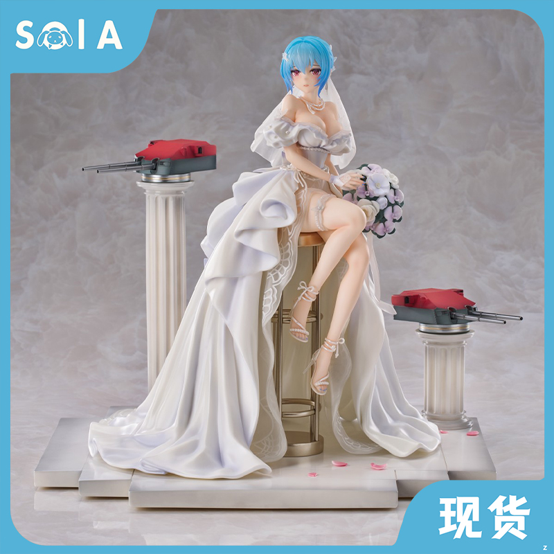 CALBONE战舰少女R欧根亲王手办