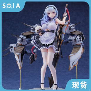 正版 Knead 现货 碧蓝航线 Alice 黛朵 Glint 版 手办 重装 轻装