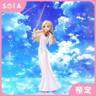 预订 正版 ANIPLEX 四月是你的谎言 宫园薰 Again 手办