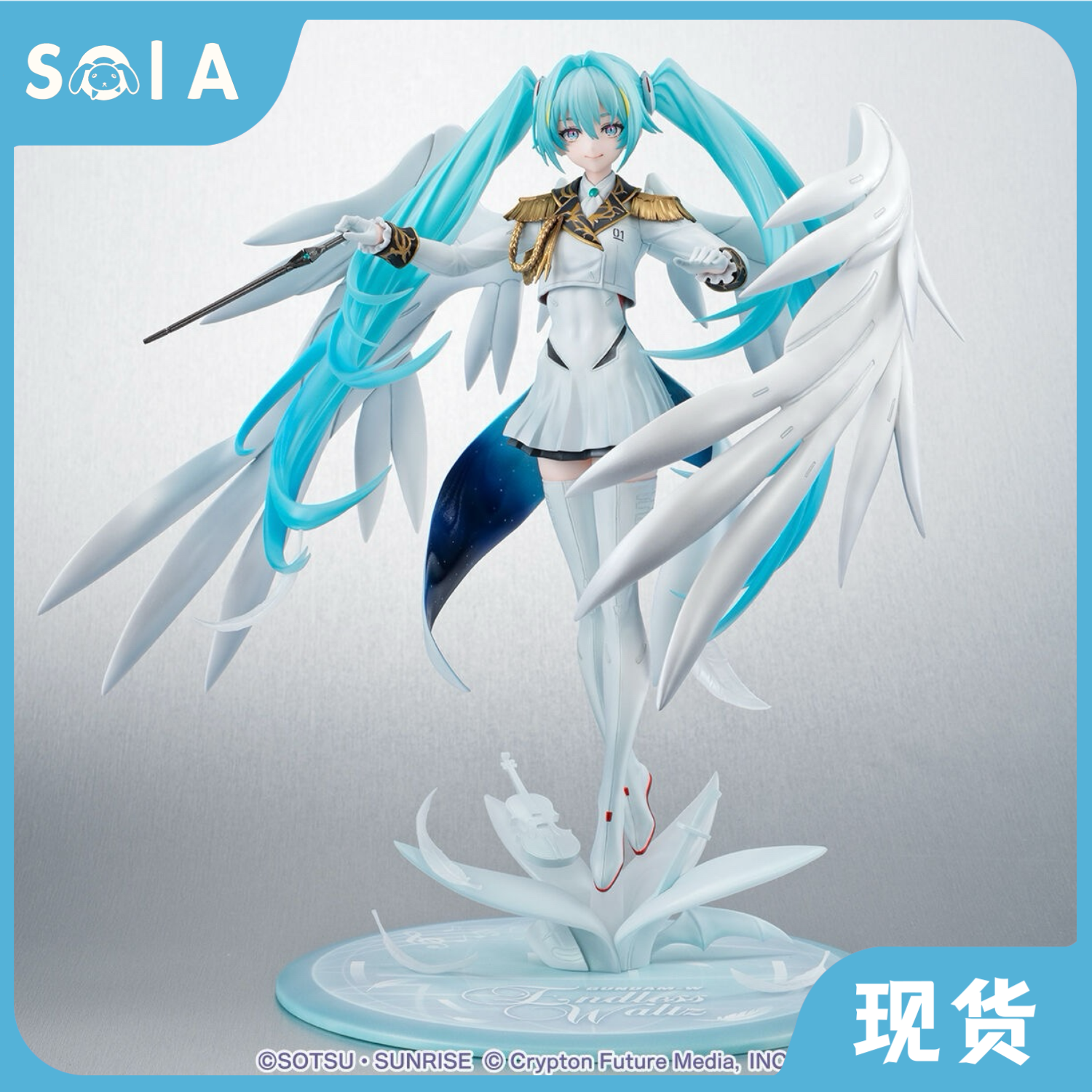 MH高达45周年初音未来手办