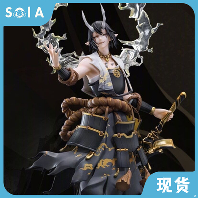 阴阳师大岳丸手办麓鸣之守