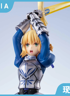 正版现货 Aniplex ConoFig Fate FGO Saber 阿尔托莉雅 手办