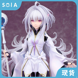 正版现货 Alter Fate FGO Caster 梅林 女梅林 阿瓦隆女士 手办