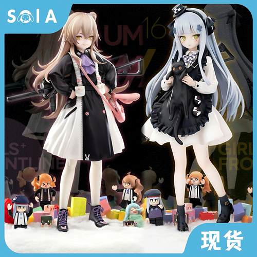 少女前线UMP45HK416手办