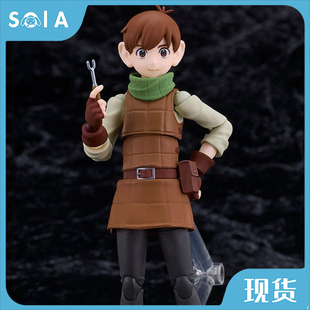 正版现货 Max Factory figma 迷宫饭 齐尔查克 可动 手办