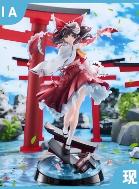 正版现货 Solarain Toys 青时雨 东方Project 博丽灵梦 异色 手办