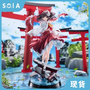 正版现货 Solarain Toys 青时雨 东方Project 博丽灵梦 异色 手办