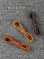 Fine 2-millimeter diameter round slightly waxed cotton shoes with women's brown, red, yellow or brown LACES and men's leather shoes with LACES for men thumbnail 4