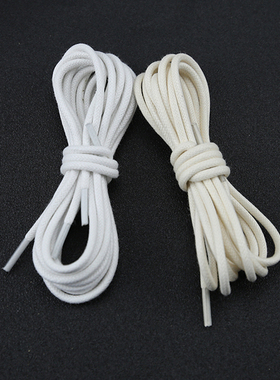 圆形3毫米鞋带小白鞋鞋带白色米白色帆布鞋潮流男女通用皮鞋带绳