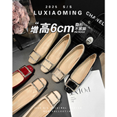 羊皮版 方头小个子内增高通勤单鞋 气质方扣百搭平底鞋 女2025新款