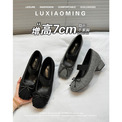 羊皮版~7cm毛呢高跟玛丽珍鞋女秋冬新款蝴蝶结毛毛鞋内增高单鞋