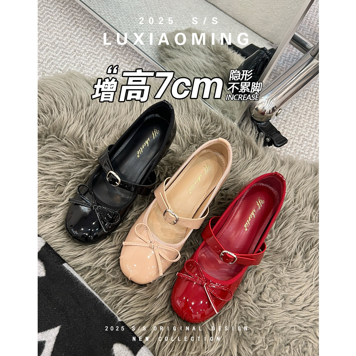 羊皮版~法式软皮内增高单鞋女2025春夏新款蝴蝶结高跟玛丽珍女鞋