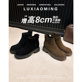 牛皮版 8cm增高复古切尔西靴女秋冬新款 加绒厚底马丁靴小个子短靴