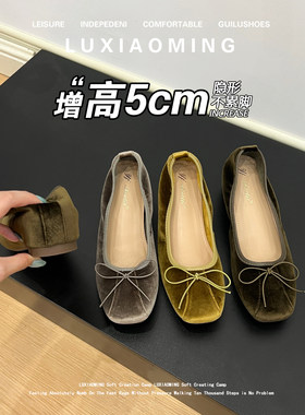 33小码气质丝绒高级感平底单鞋