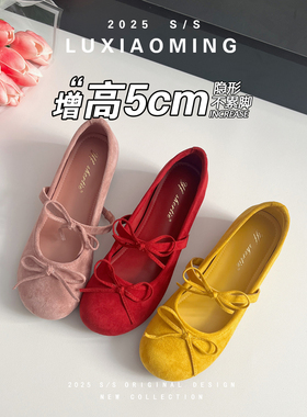 羊皮版~法式红色内增高玛丽珍鞋女平底浅口芭蕾单鞋蝴蝶结小红鞋