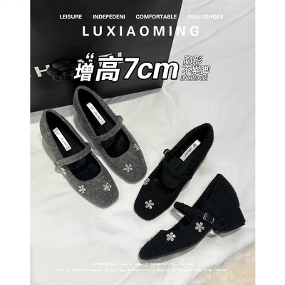 33小码灰色加绒保暖高跟单鞋