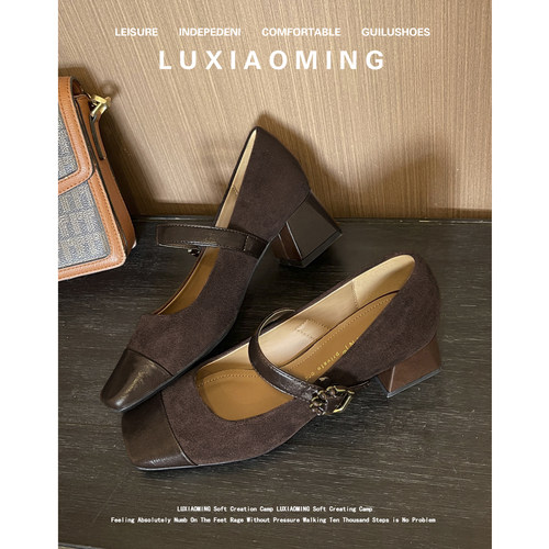 气质方头一字扣宴席玛丽珍单鞋