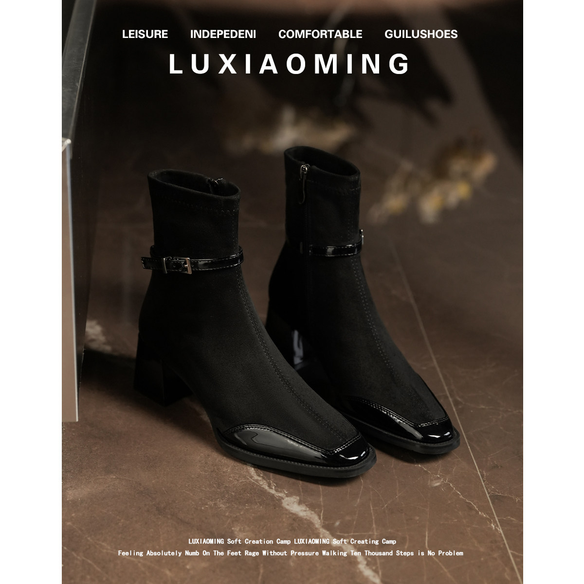 真皮高跟弹力瘦瘦靴气质短靴