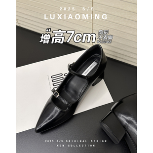 羊皮版~黑色尖头内增高玛丽珍单鞋女2025春新款粗跟小个子高跟鞋