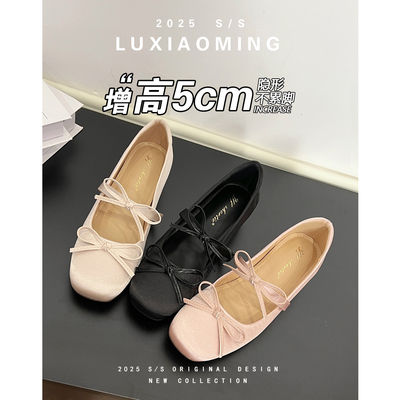 33小码新中式蝴蝶结温柔芭蕾单鞋