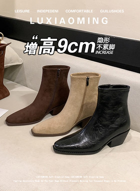 33小码方头高跟短靴内增高瘦瘦靴