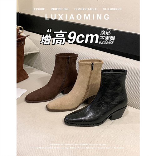 33小码方头高跟短靴内增高瘦瘦靴