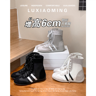 牛皮版~6cm内增高拳击鞋女新款小个子休闲马丁靴运动高帮德训鞋