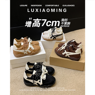 牛皮版~7cm小个子内增高休闲鞋女新款复古厚底百搭阿甘鞋运动鞋
