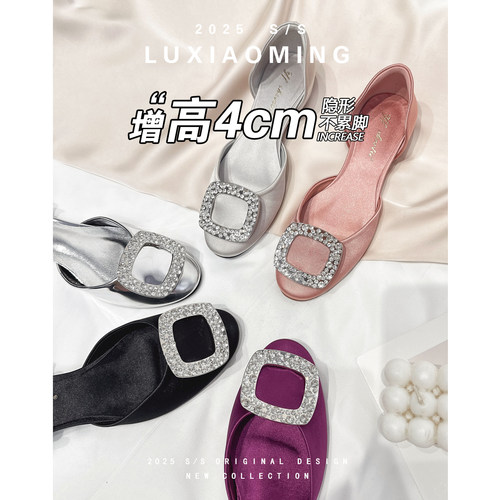 水钻方扣中空凉鞋绸缎内增高单鞋