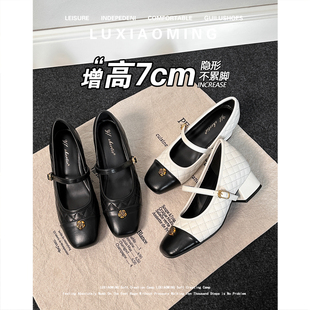 羊皮版~法式小香风高跟玛丽珍鞋女春新款一字带小个子内增高单鞋